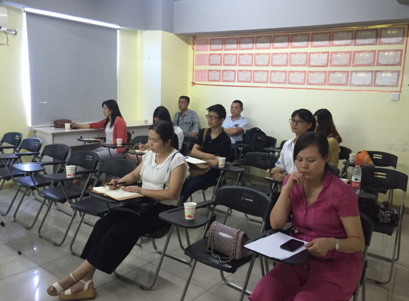 TIM截圖20170821174256