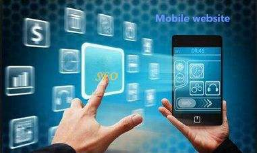 武漢網(wǎng)站優(yōu)化