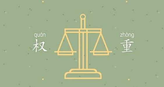 武漢SEO優(yōu)化